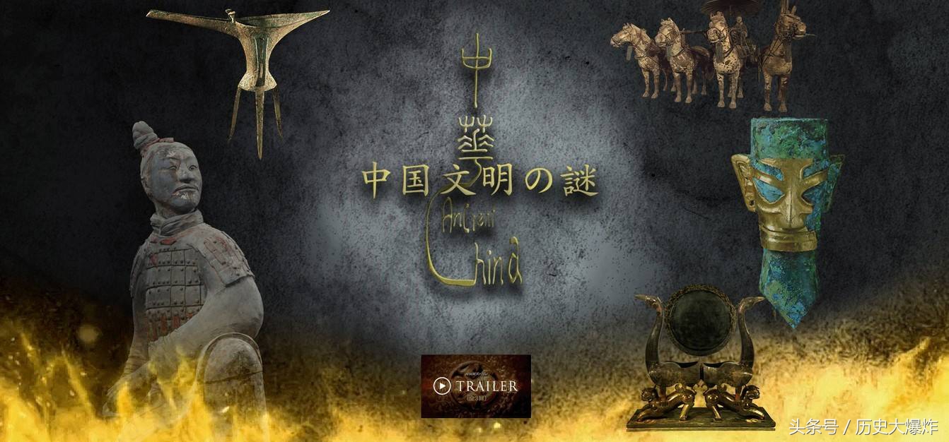 玛雅文明跟中国文明相似度极高,玛雅文明是四大文明古国吗