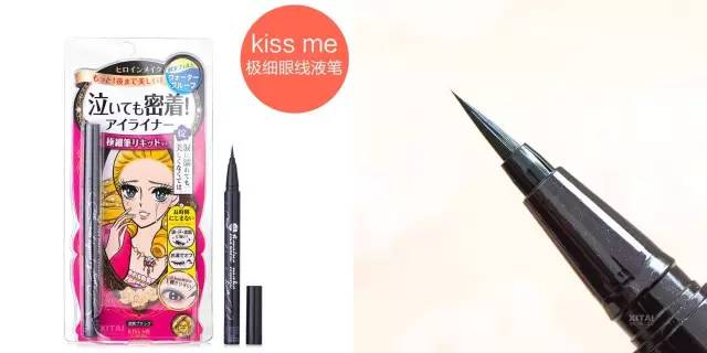 打开女明星的化妆包,女星都用什么牌子化妆品