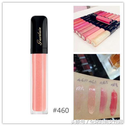 全唇妆唇釉,全系列唇釉色号