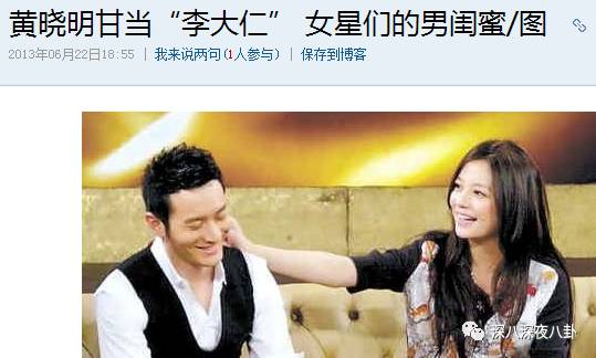 陈柏霖颜值花儿与少年,陈柏霖个人简介