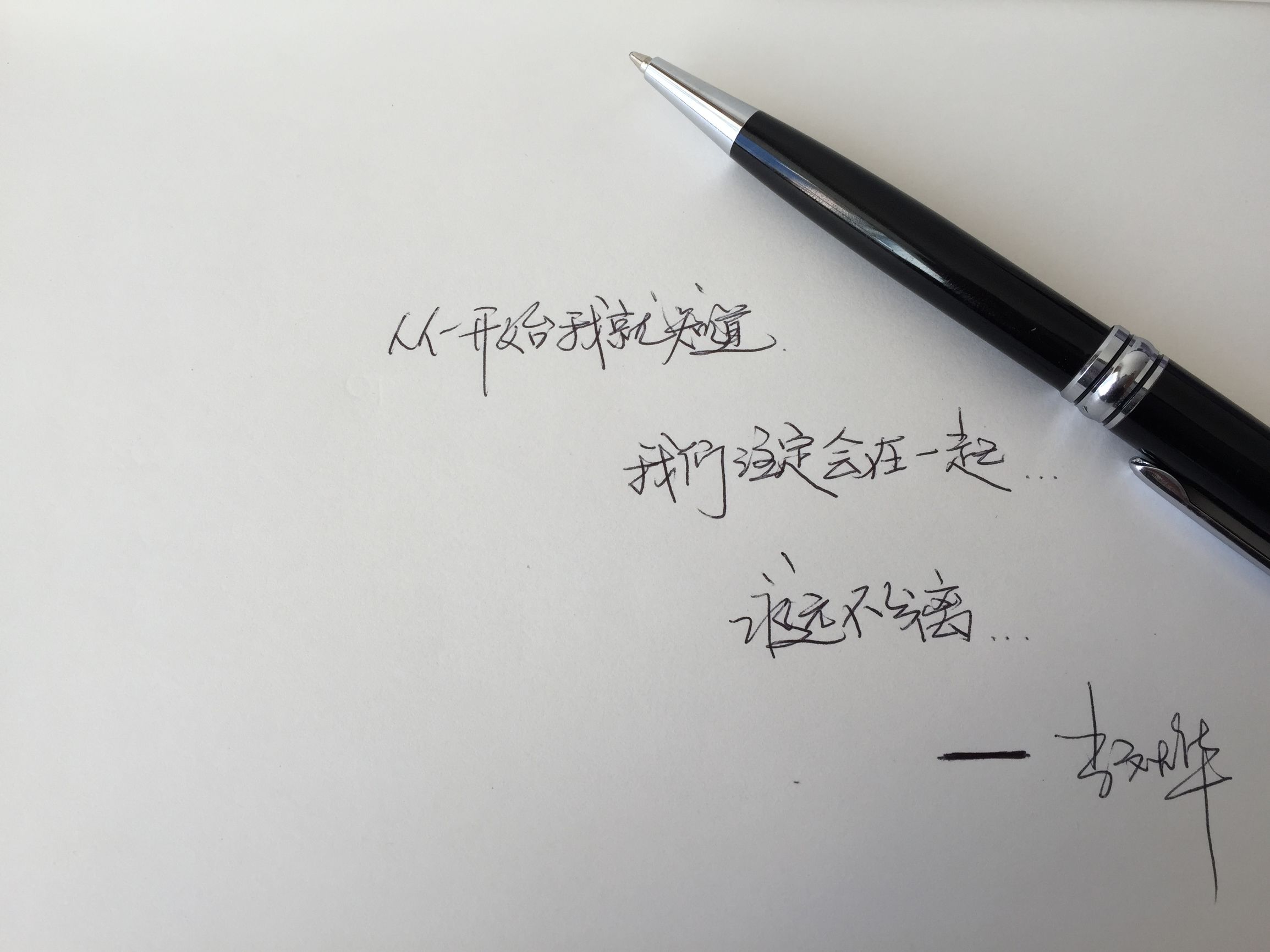 在韩华人大烨哥的平民微创业回忆录（总结）——赴韩整容项目