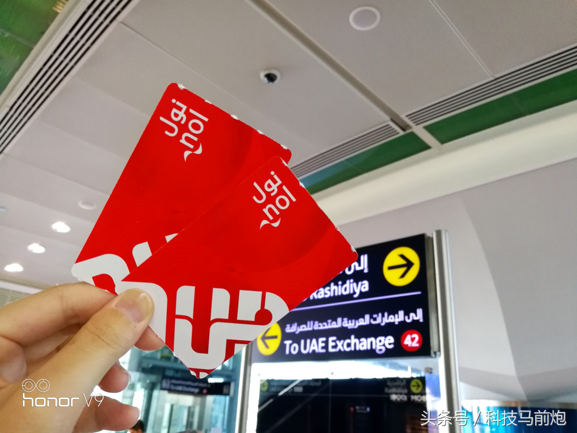 见证沙漠奇迹之美，带着荣耀V9开启迪拜奇遇记