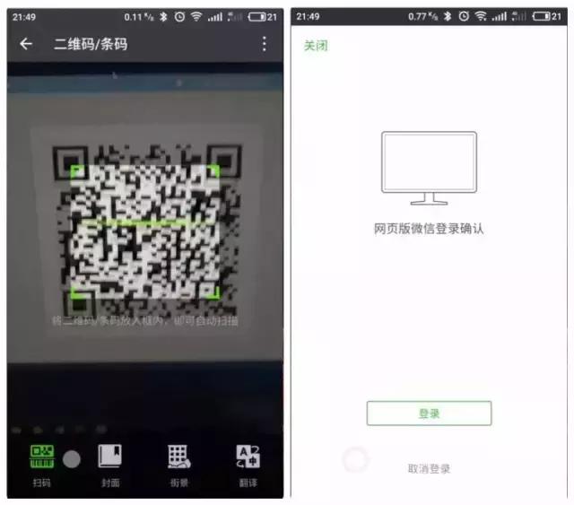 微信聊天记录对方撤回后怎么查看,安卓微信对方撤回的消息如何查看
