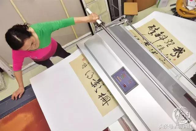 书画装裱学徒是什么,在内江当技师