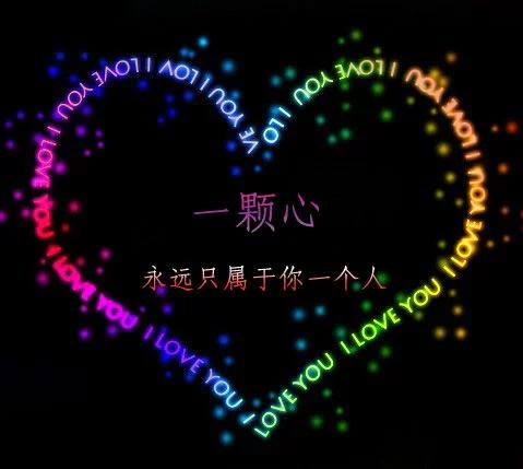 鍞編蹇冨舰鍥剧墖,蹇冨舰鑺辨湹鍥剧墖鍒涙剰鍞編