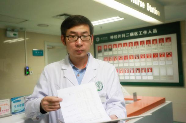 脑瘫需要吃什么补药,有没有药可以治好脑瘫后遗症