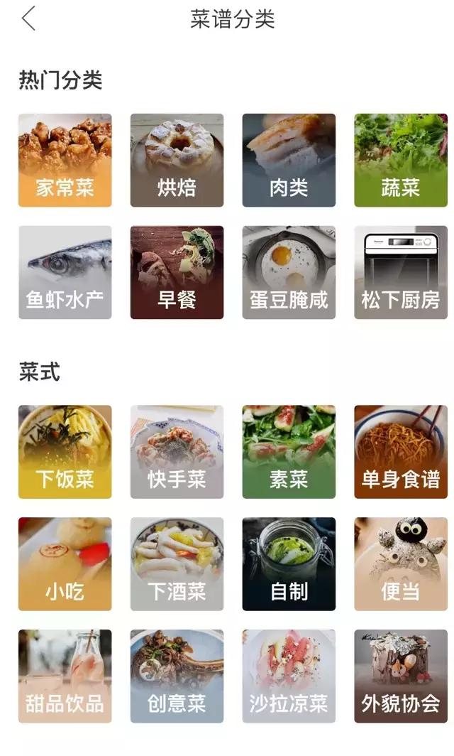 我的1小时值1000元：说说这些年帮了我大忙的那些家务利器