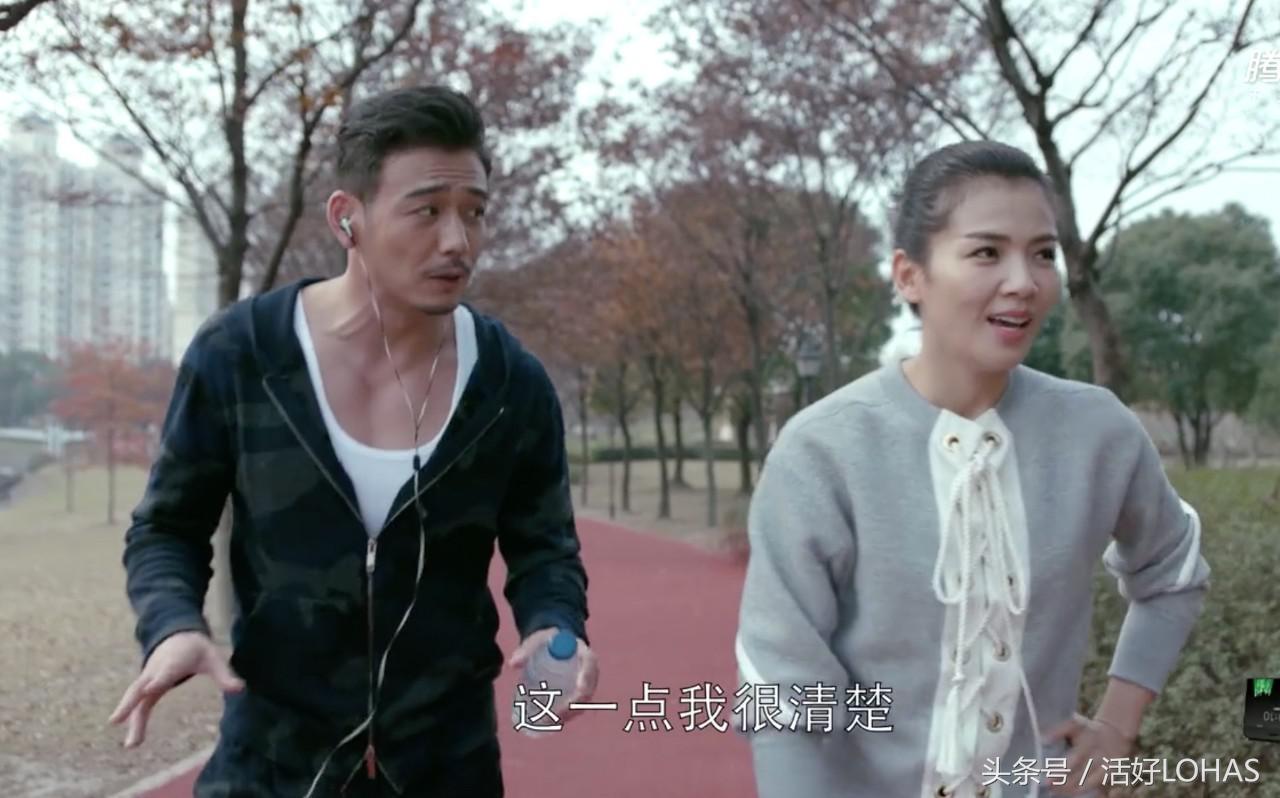 欢乐颂2赵医生小包总,欢乐颂2电视剧小包总帮樊胜美