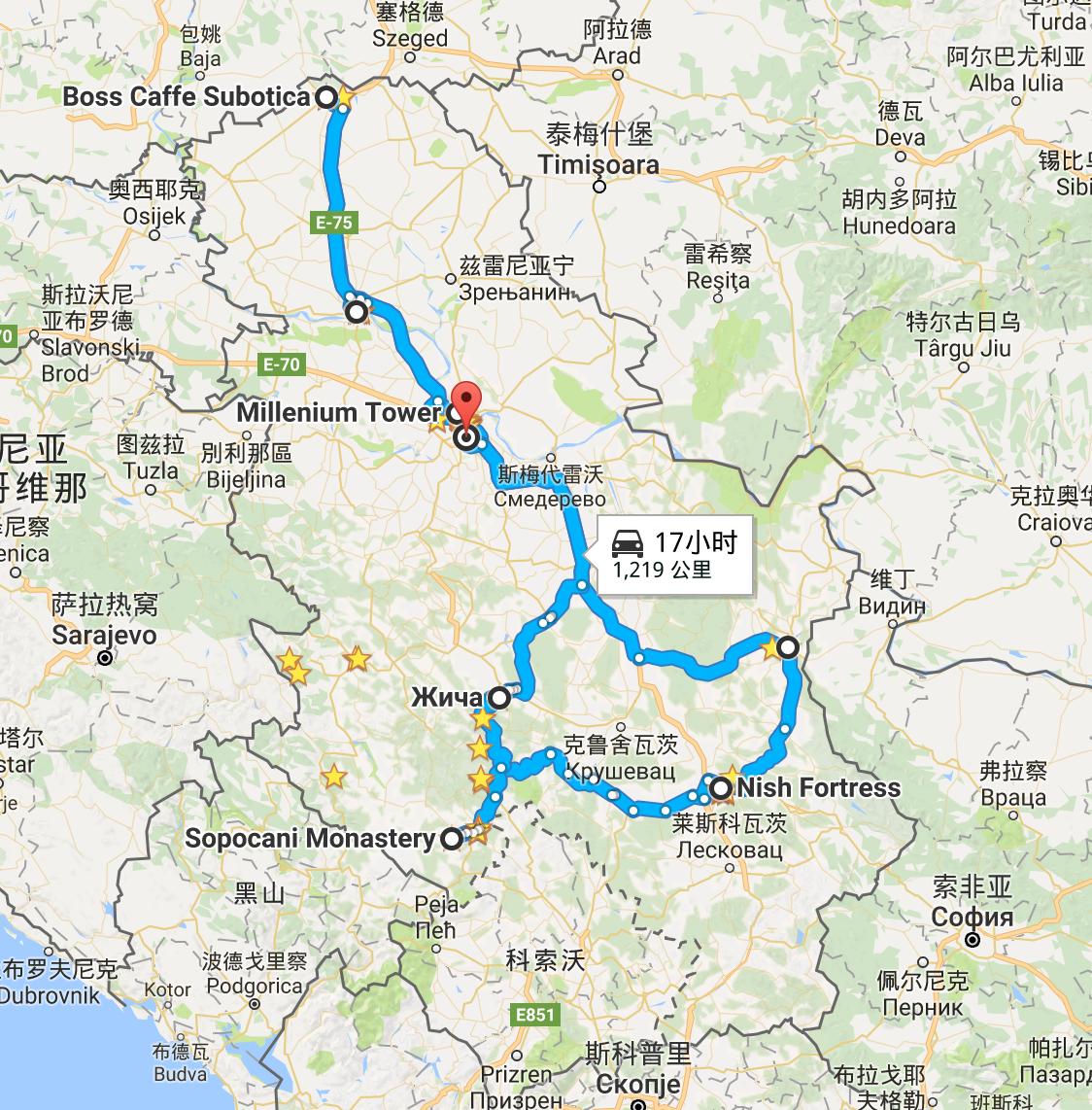 全球自驾游塞尔维亚 (塞尔维亚租车自驾游攻略)