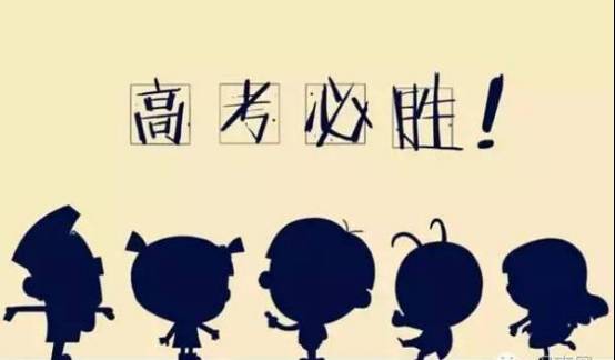 2018年杭州市平均工资,杭州市平均工资标准2020