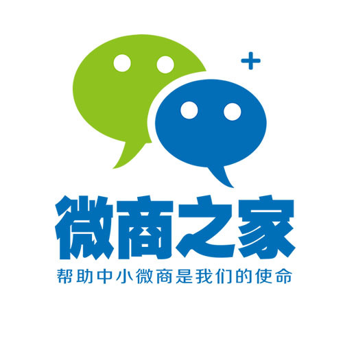 第一次做微商怎么跟朋友聊天,初次做微商谢谢大家的话