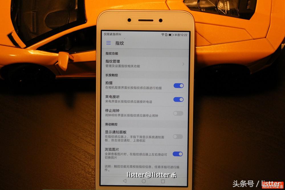 耐用内存大不卡顿手机,荣耀畅玩6a有什么技巧