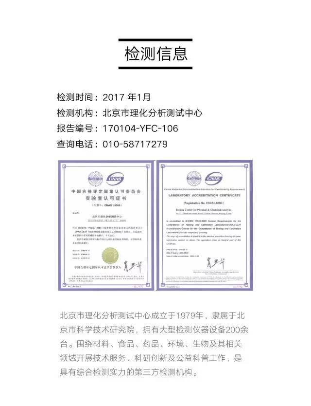 测评50款豆浆机,用了10年豆浆机测试