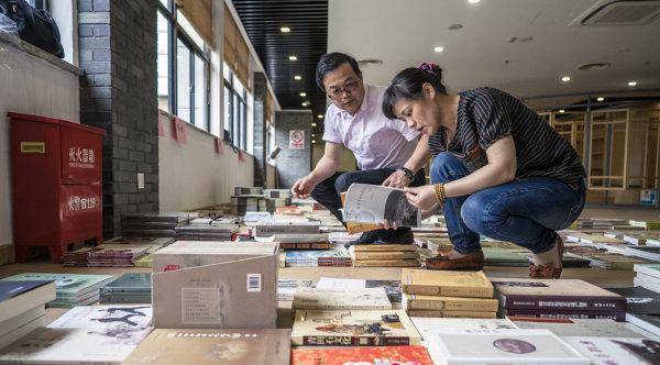 2018年杭州市平均工资,杭州市平均工资标准2020