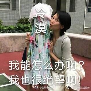 为什么女儿是外人儿媳也是外人,女儿是外人媳妇是自家人