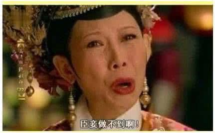 为什么女儿是外人儿媳也是外人,女儿是外人媳妇是自家人