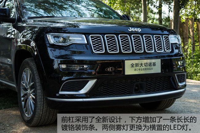 能越野的jeep,jeep越野车大切诺基