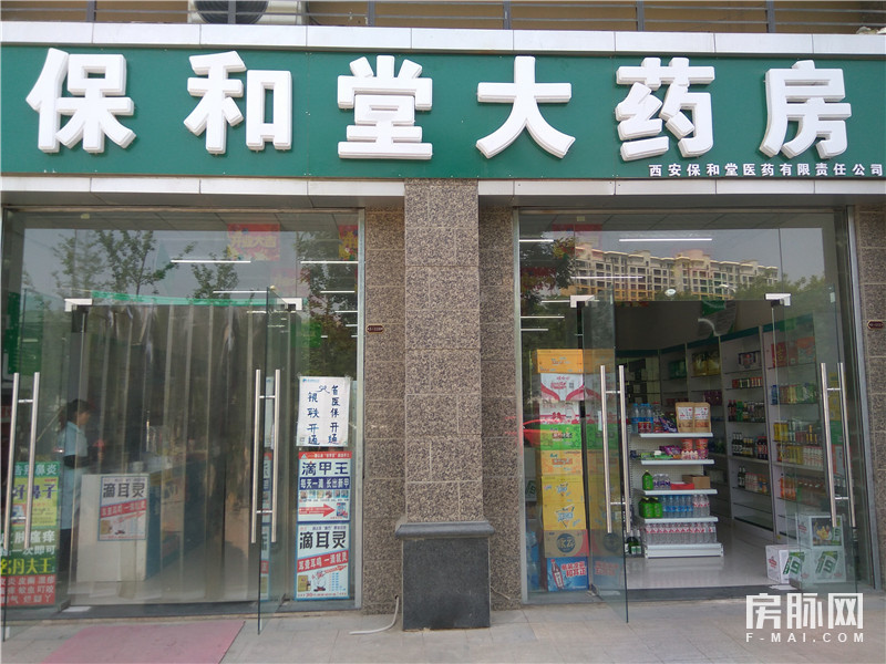 浐灞最新房价一览表,浐灞奥莱周边楼盘