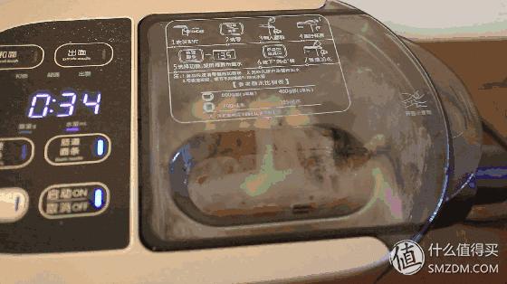 九阳19年新款破壁机,九阳面条机评价最好的一款