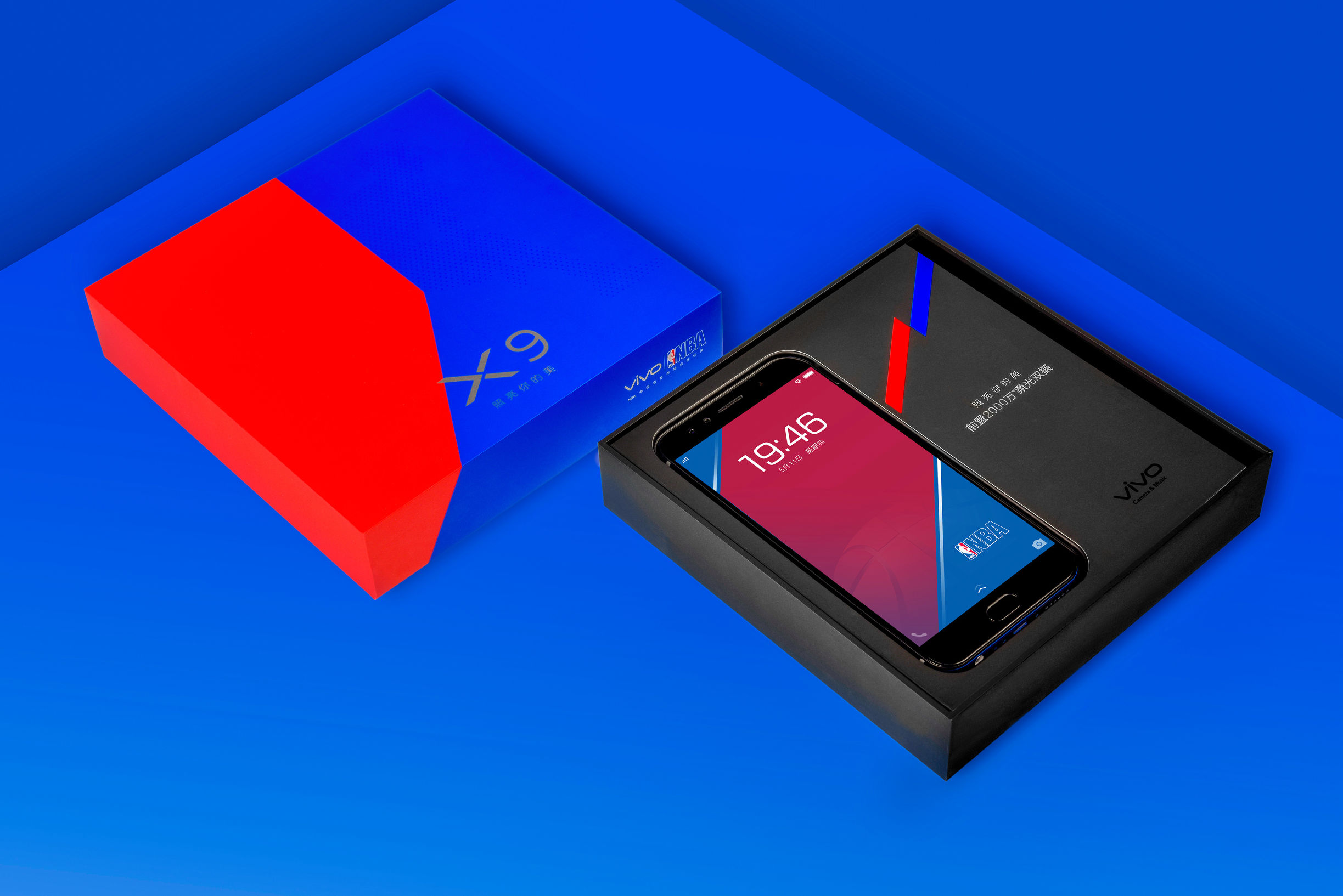 vivo18年世界杯手机,vivo世界杯最新手机