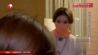 旅途的花样沈腾火锅,旅途的花样完整版2017