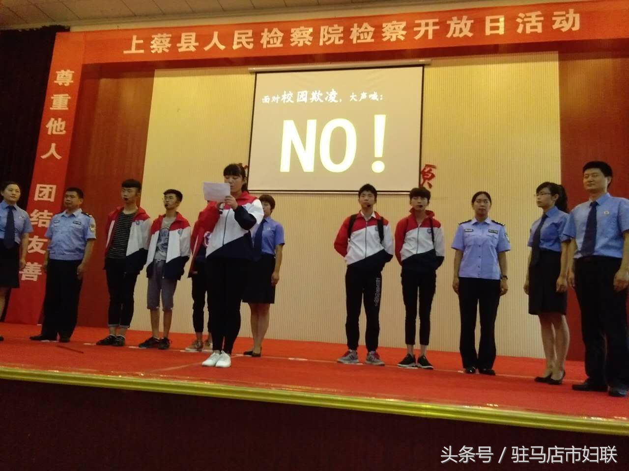 驻马店北京现代庆六一活动,驻马店市十八中六一儿童节表演