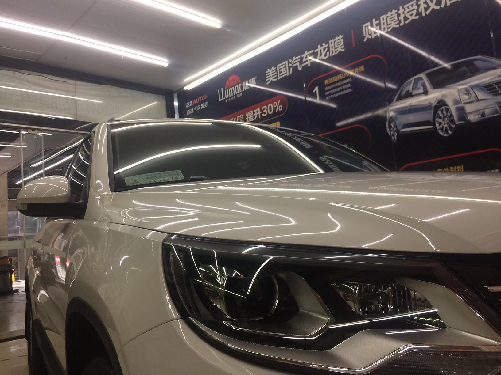 深圳壹捷sonax镀晶,超疏水荷叶自洁,找到你的爱”漆”方式