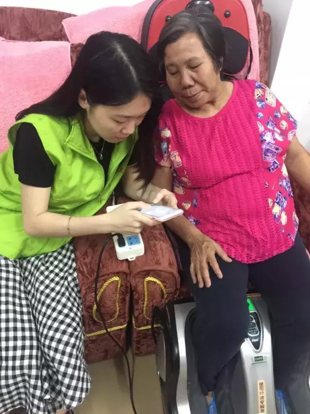 荔湾上门保健理疗,广州荔湾区送外卖