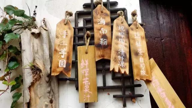 《欢乐颂2》关关谈恋爱的地方曝光！广州周边也有！美炸了！