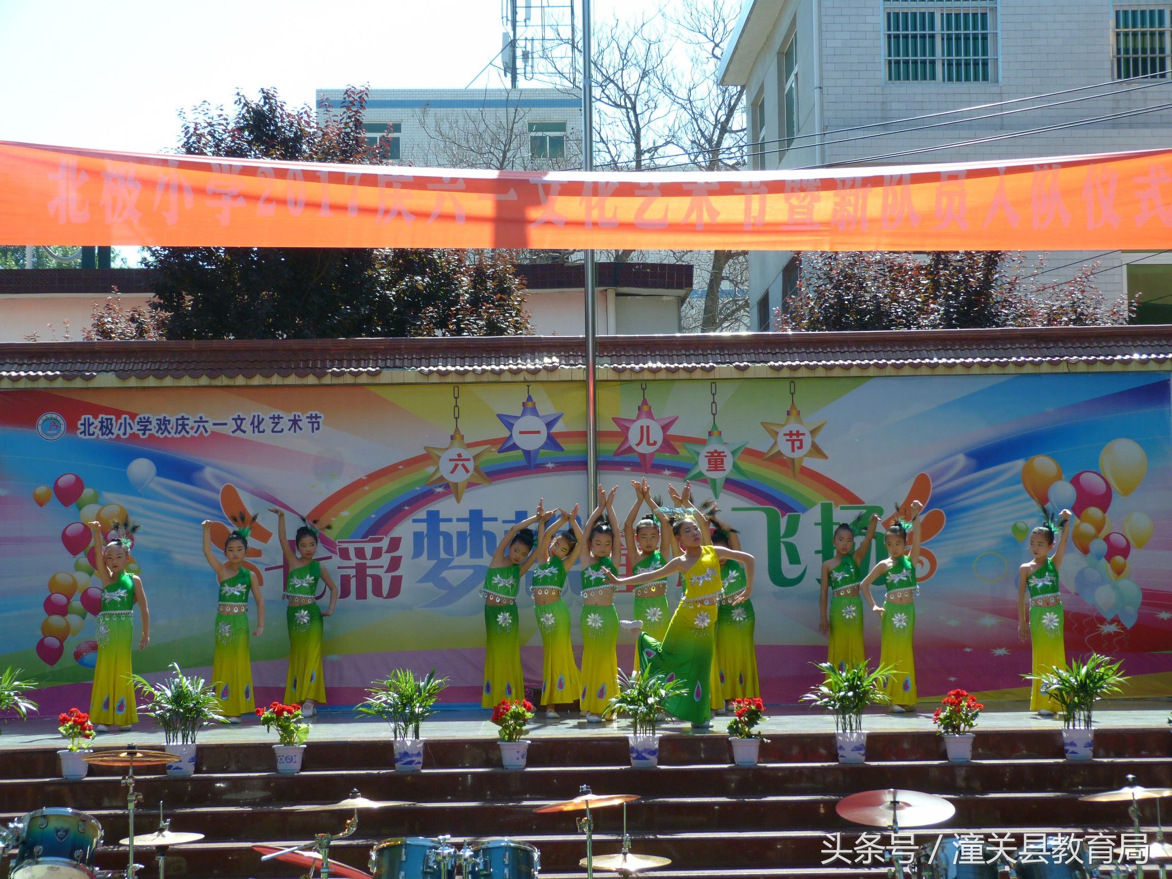 潼关县南头幼儿园庆六一,潼关县六一儿童节