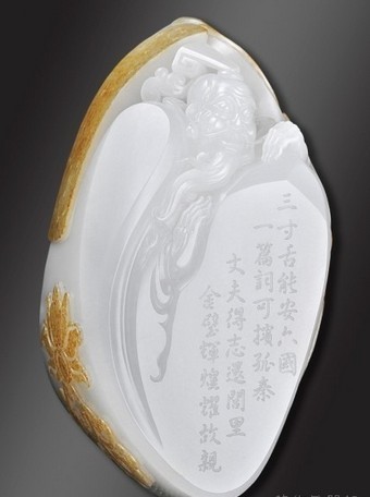 玉石怎么养颜,玉石养人的秘诀