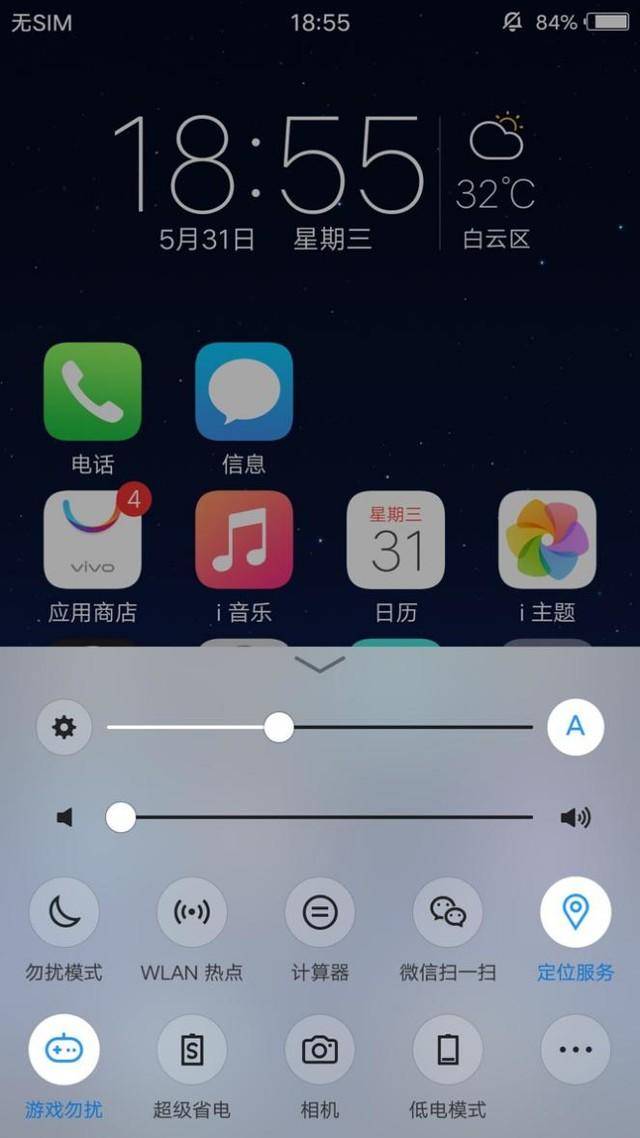 王者荣耀kpl晋级季后赛2021秋季赛,王者荣耀2020kpl秋季赛常规赛
