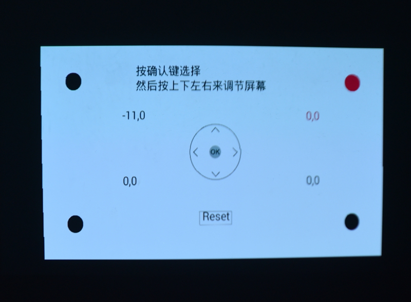 重新定义移动影院，酷乐视miniQ7旗舰版深度评测