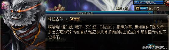 鍦颁笅鍩庝笌鍕囧+鎬墿鍏ヤ镜,鍦颁笅鍩庝笌鍕囧+绁炵灏佸嵃