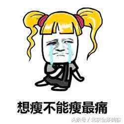 作为一个胖子怎么锻炼,身为一个胖子怎么样