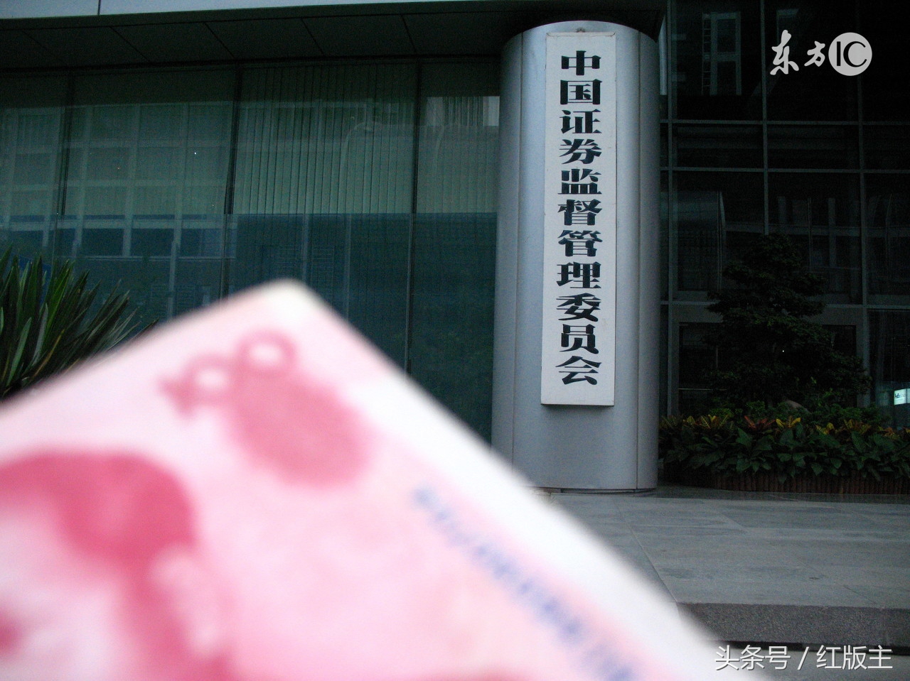 6月8日沪深股市重要公告大佬高考往事：马云报考北大数学1分