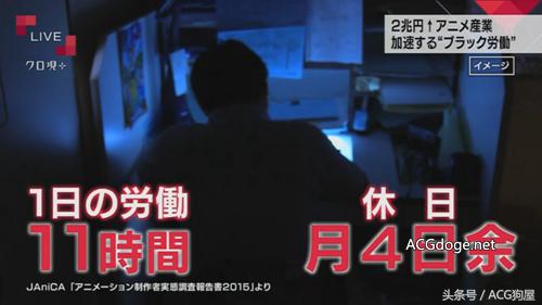 nhk纪录片最大的危机,nhk纪录片真实事件