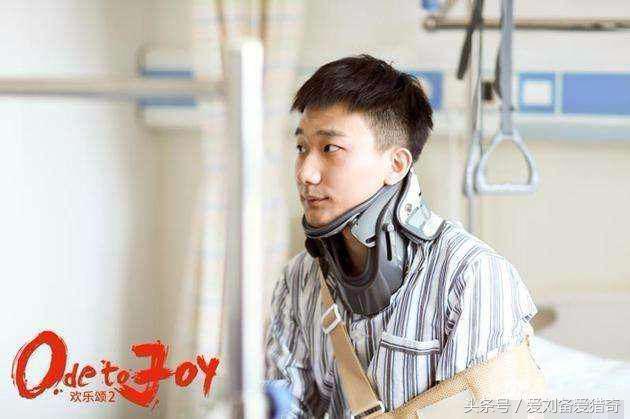 欢乐颂2应勤求婚邱莹莹,欢乐颂2应勤和邱莹莹结婚视频