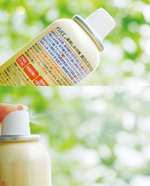 20几块的补水喷雾推荐,平价补水喷雾19块9