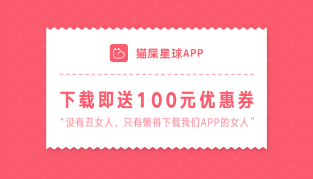 让脸变小干货,干货看完能少受80%的苦