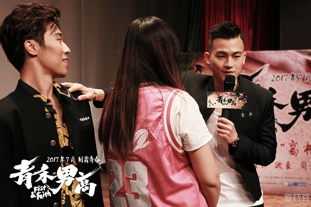 青春动作电影《青禾男高》沈阳路演举办篮球赛