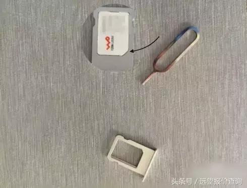 iphone新机激活软件的顺序,新机无法激活iphone怎么办