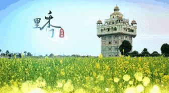 广西苏式园林,合浦周边园林