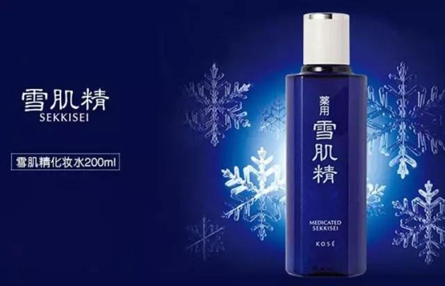 日本代购清单,代购清单凭证