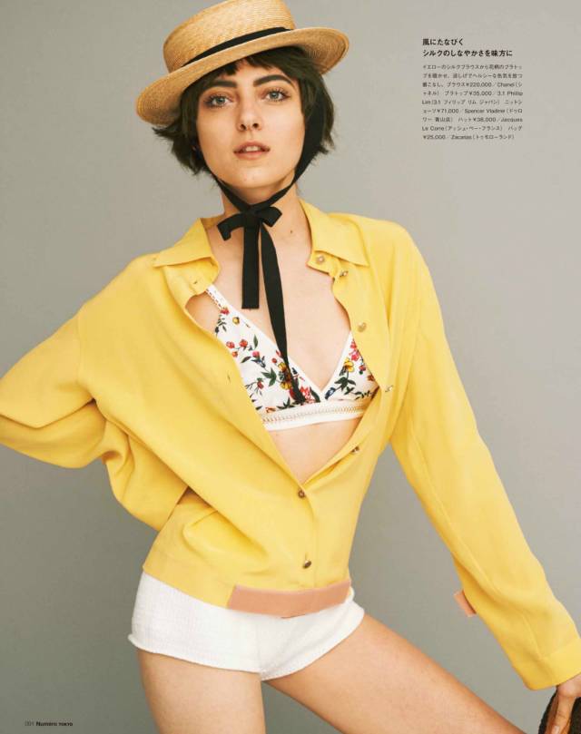 夏天必备的高颜值泳衣上下装,好看不贵的泳衣还能当外衣穿男士