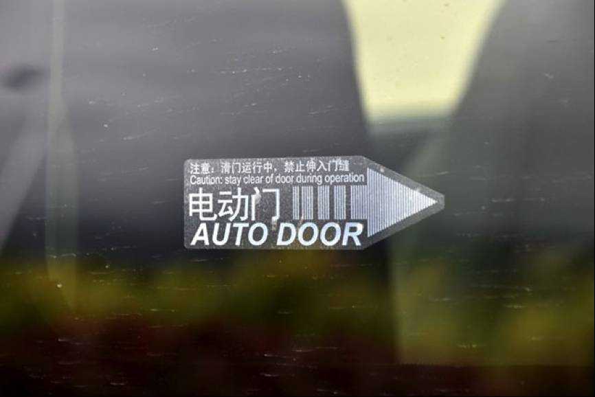 国产7座mpv有哪些,七座实用性不高有必要买辆mpv吗