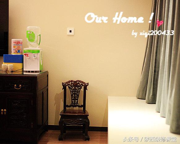 暖暖的新家之简约风格,暖暖小窝主题