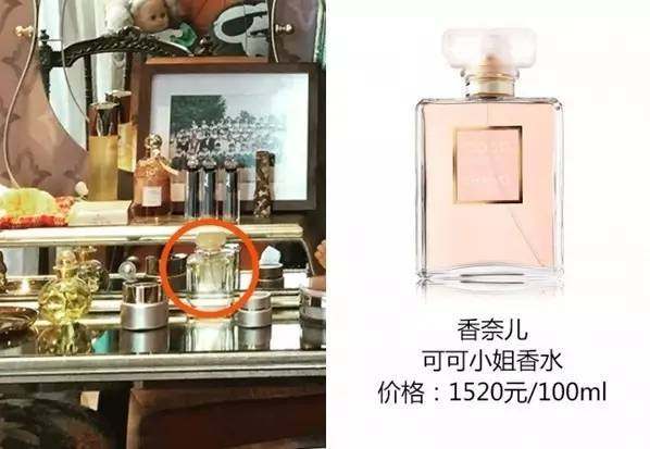 身为《欢乐颂》五美带货王,曲妖精的化妆台怎能错过