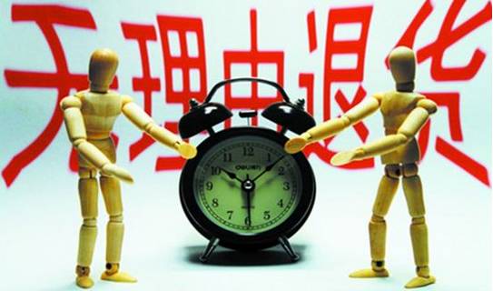 退货很麻烦吗,退货购买一件退一件