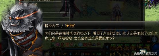 鍦颁笅鍩庝笌鍕囧+鎬墿鍏ヤ镜,鍦颁笅鍩庝笌鍕囧+绁炵灏佸嵃